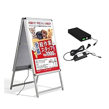 Amazon | LED看板 A型パネル看板 充電式 A1 両面 ブラック